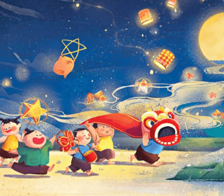 TỔ CHỨC C&Aacute;C SỰ KIỆN TRUNG THU